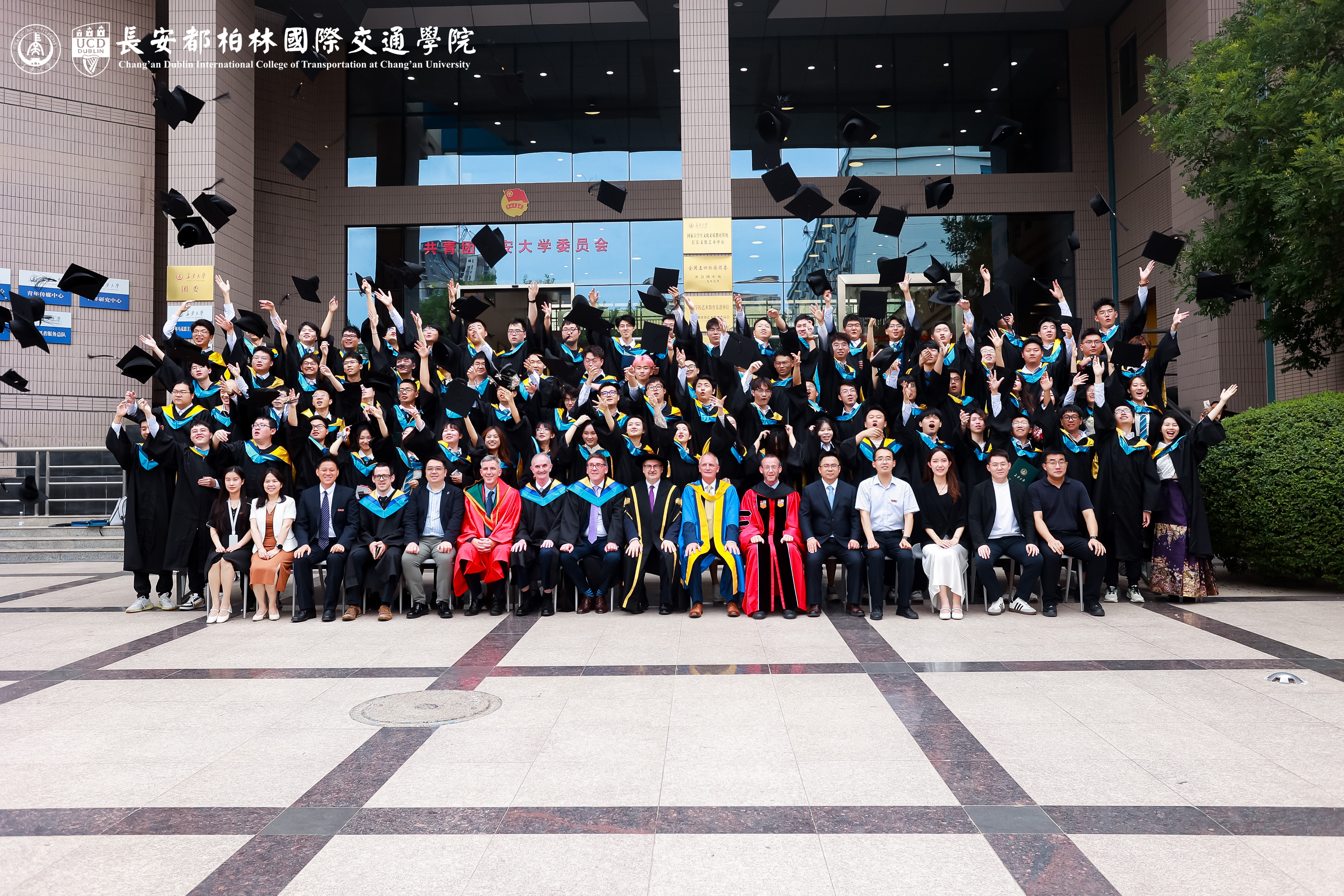 UCD-Chang'an 2024 UCD graduation ceremony